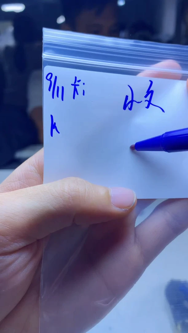 【闪购商品】翡翠颈饰未镶嵌珠串