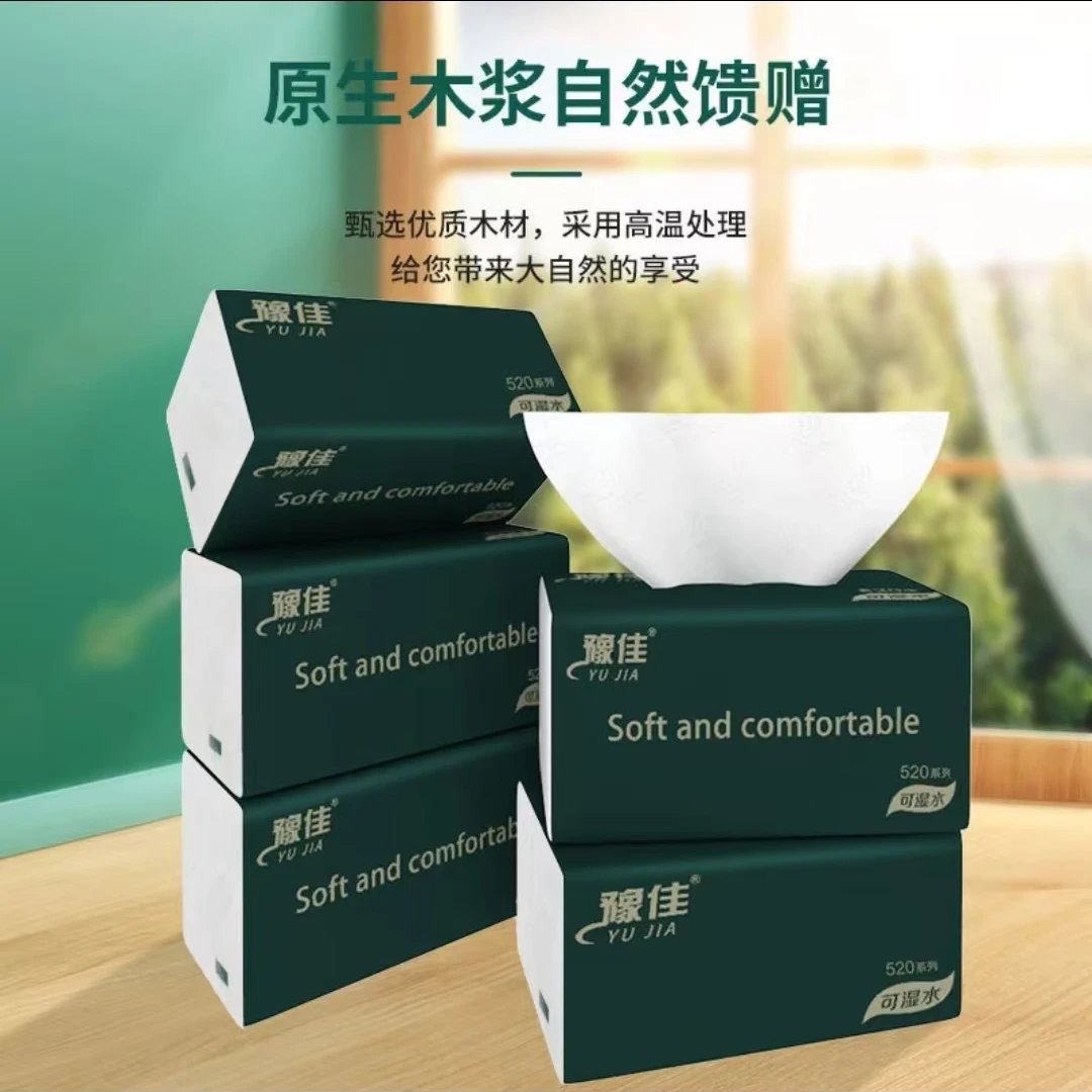 柔软细腻、加厚婴儿纸抽大容量便携多功能旅行保温家用绿色