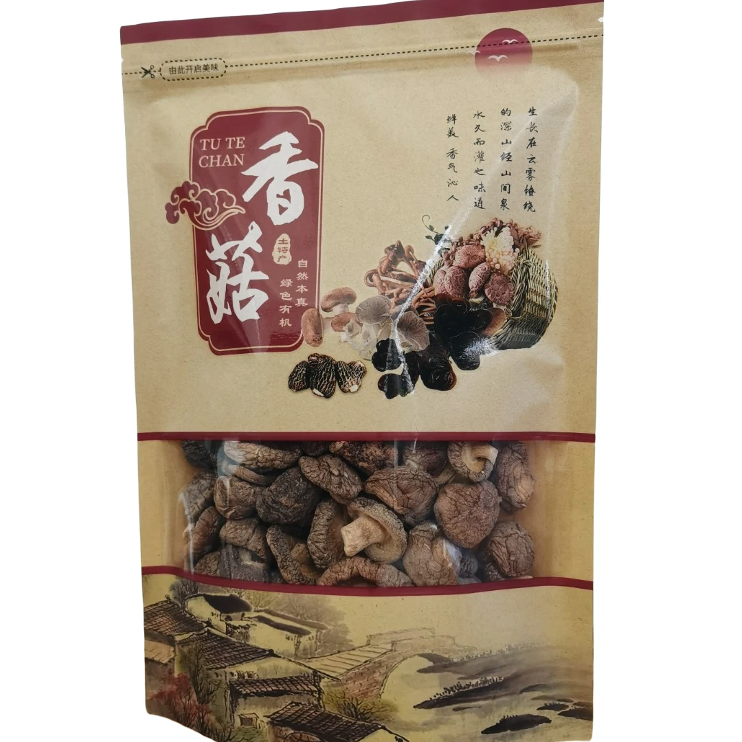 贵州香菇干150g新鲜鲜嫩浓香炖鸡汤好搭档营养晒干肥厚采摘食用