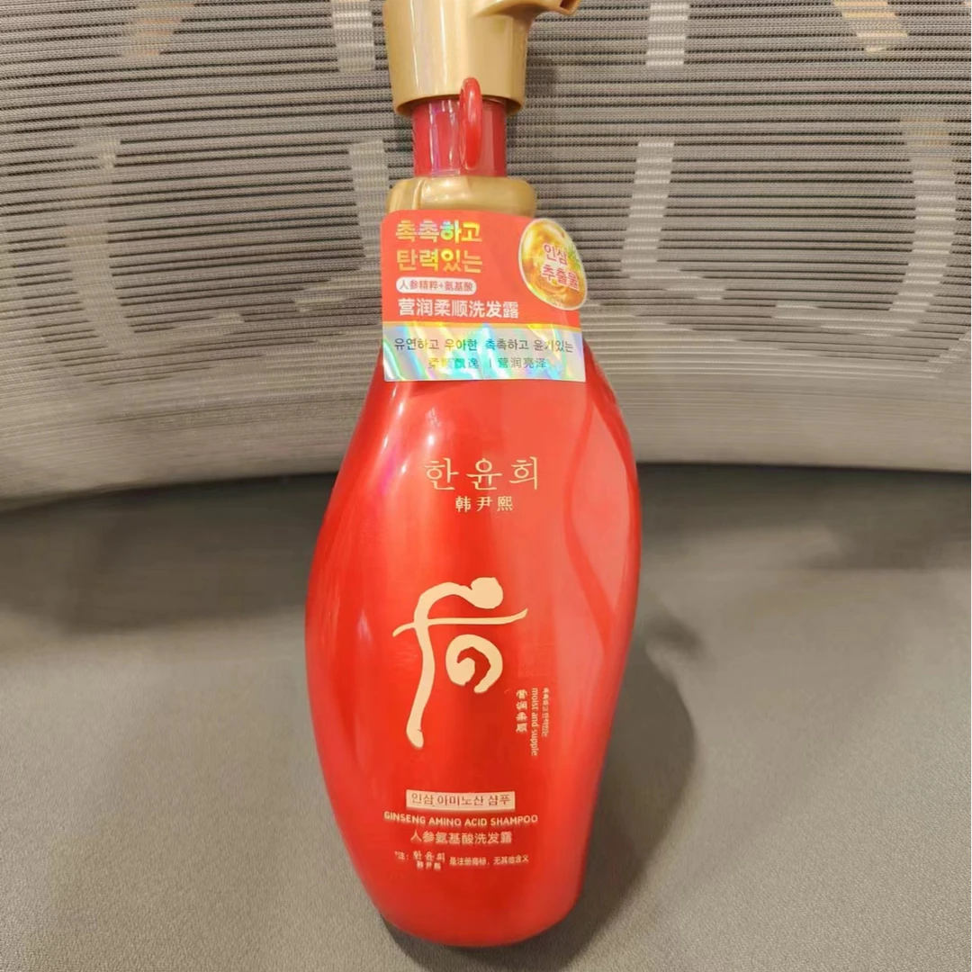 韩尹熙人参氨基酸洗发露（莹润柔顺）（500ml）2025.10