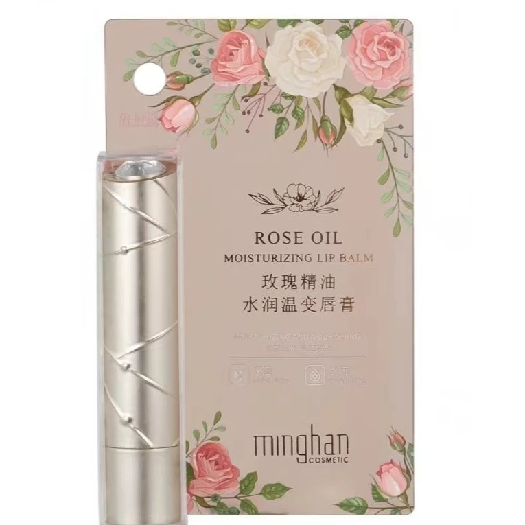 名韩水润温变唇膏玫瑰精油3.5g 香型随机