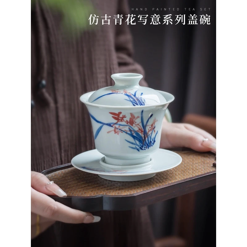 景德镇全手工陶瓷三才碗高档手绘青花瓷功夫茶具泡茶盖碗茶杯单个