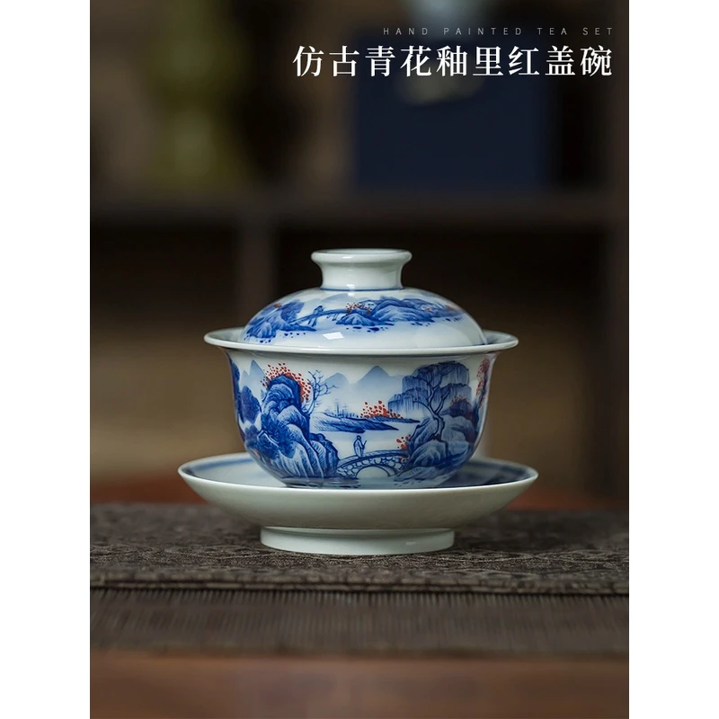 全手工盖碗茶杯景德镇手绘陶瓷功夫茶具三才碗精致复古青花泡茶碗