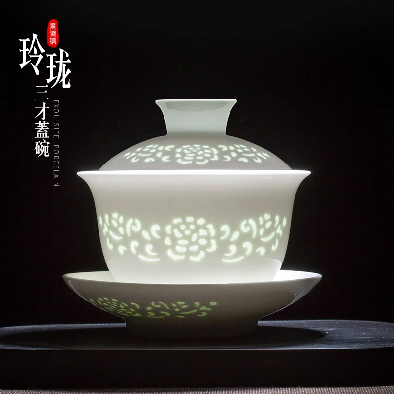 景德镇茶具雕刻玲珑瓷单个防烫高档茶盖碗家用茶杯陶瓷泡茶碗镂空
