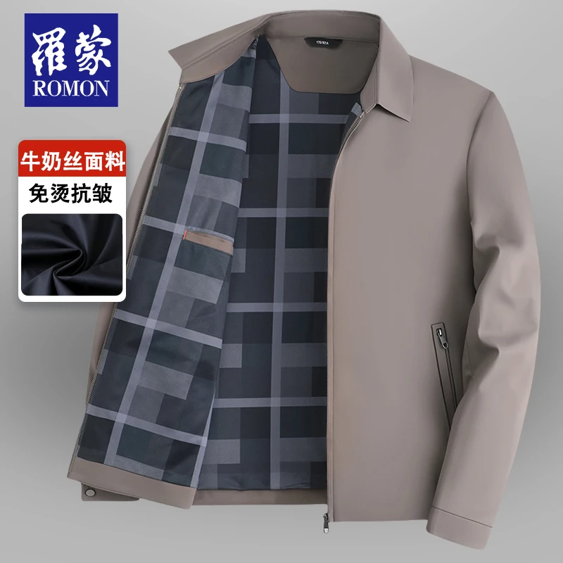 罗蒙爸爸夹克衫中老年男士春秋新款商务休闲正装防风抗皱免烫外套