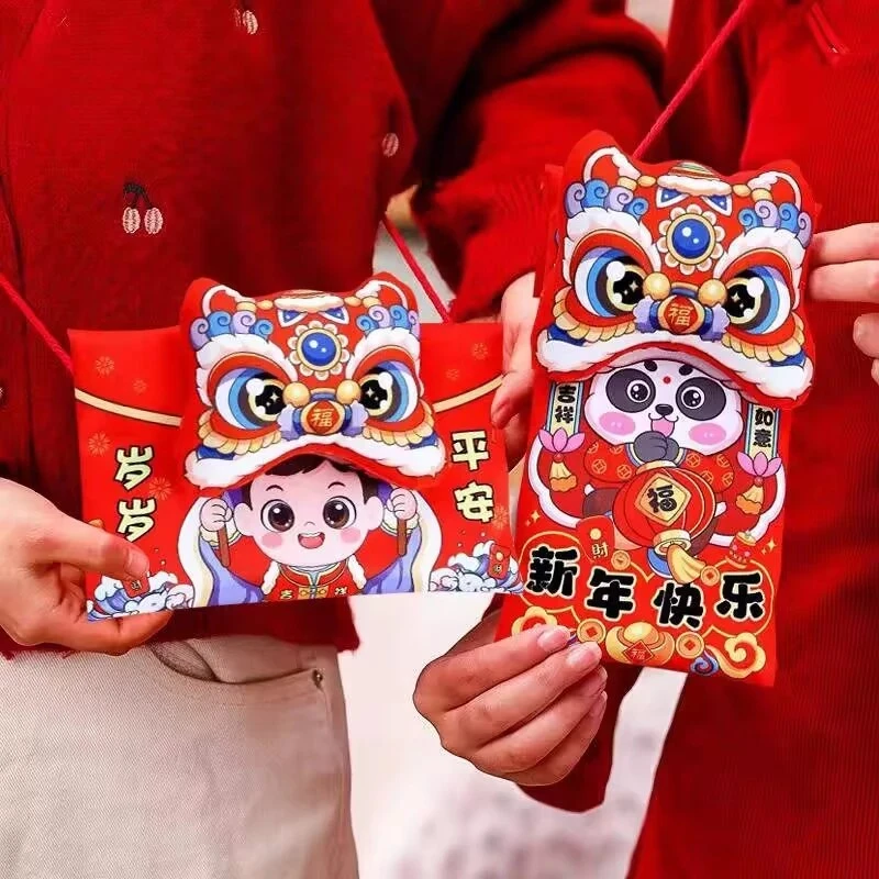 【布艺】2025新款新年过年蛇年利是封创意万元压岁钱背带式布艺红包