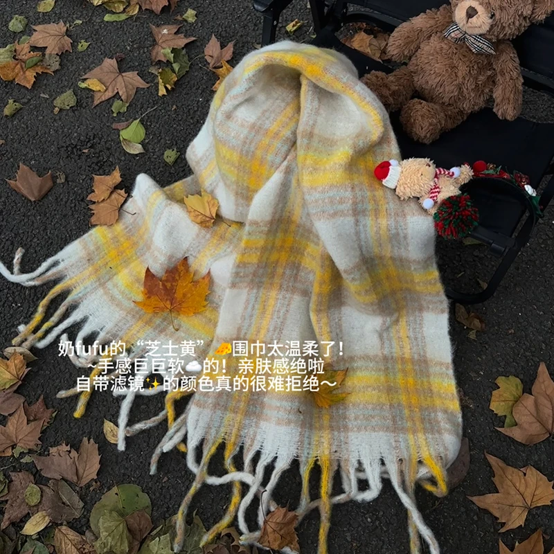 奶油芝士黄～甜甜冬天围巾女2024新款保暖加厚加密大披肩柔软围脖
