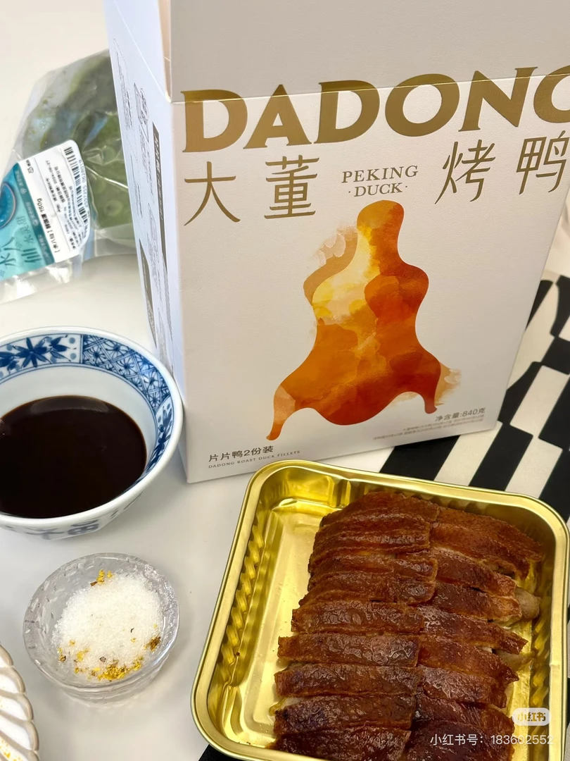 Sam's大董烤鸭