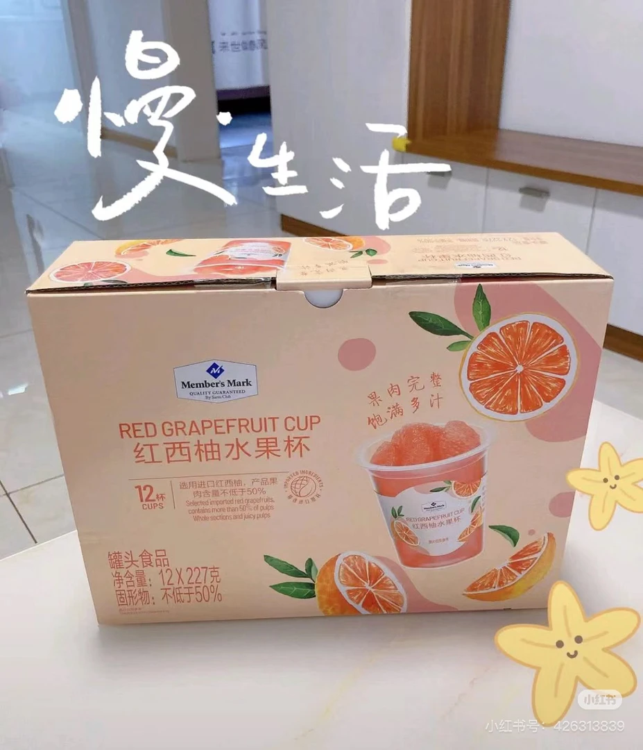 Sam's红西柚水果杯1个