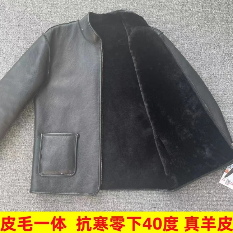 中老年皮毛一体羊皮袄中老年真皮防风保暖加厚羊皮棉袄男亮面皮衣