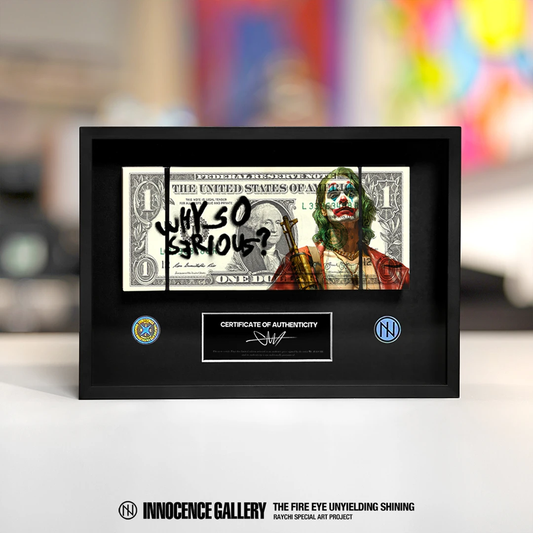 MWG厂牌限量潮流艺术真美金航空铝材质装裱艺术摆件挂架装饰画