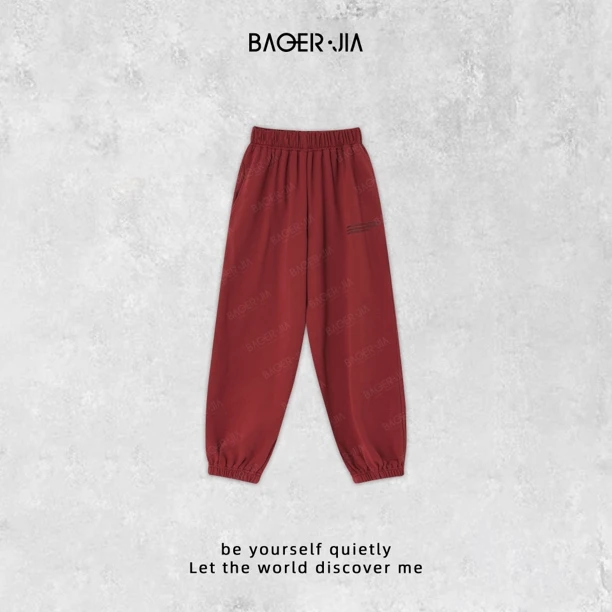 17-【彩色卫裤】宝儿家含幂BC52324308秋装新款复古百搭束脚卫裤