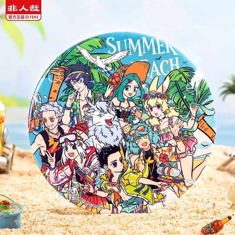 非人哉-夏日沙滩泡面大吧唧