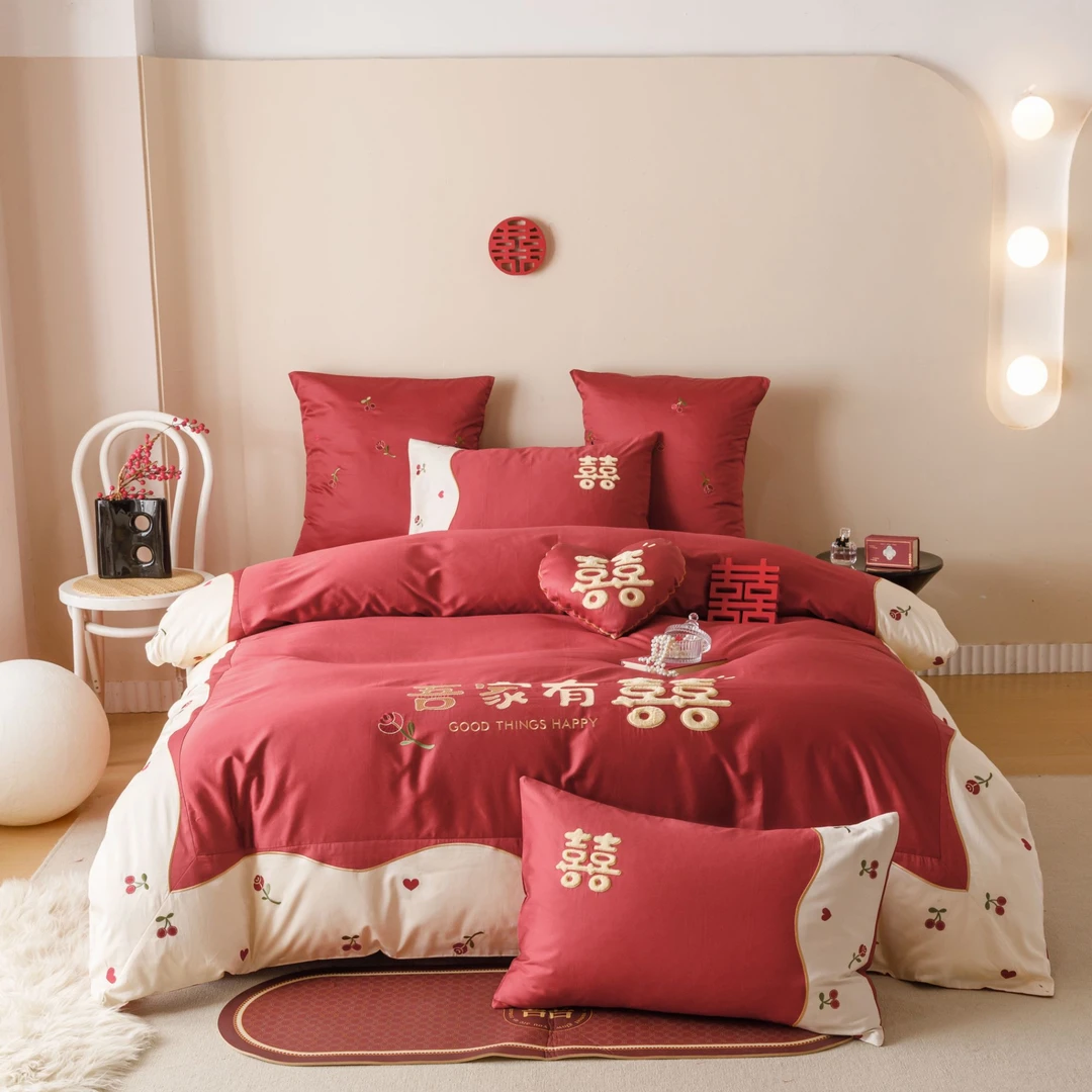 小玲子 吾家有喜 120支新疆长绒棉 结婚 婚房 大红色 套件