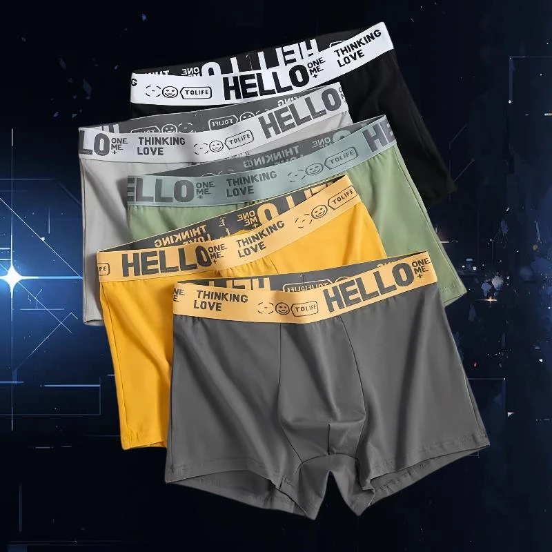 【四条装】HELLO 潮流青年男士中腰大码休闲简约风上档次平角裤衩