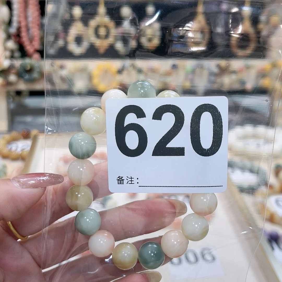 白玉菩提吊坠菩提