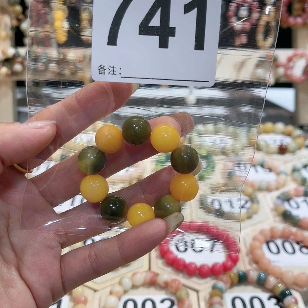 白玉菩提吊坠菩提