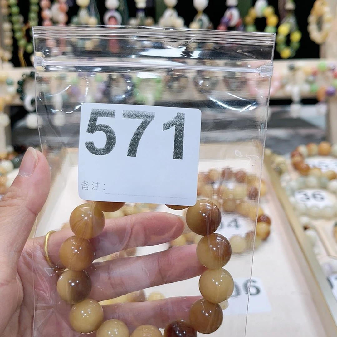 莲花菩提吊坠七**竹菩提