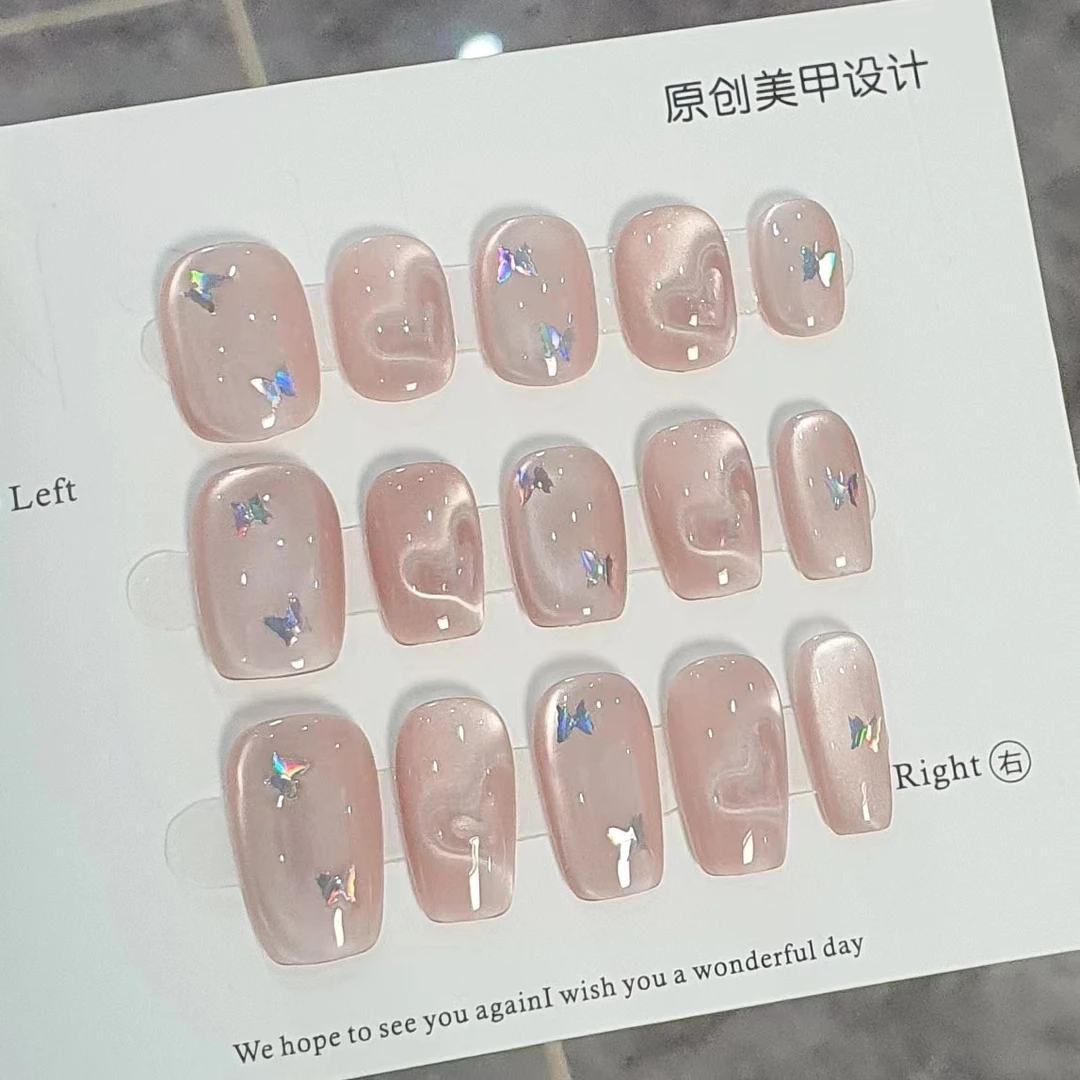 【怦然心动】纯手工穿戴甲心动蝴蝶裸色清透猫眼显白美甲贴工厂批