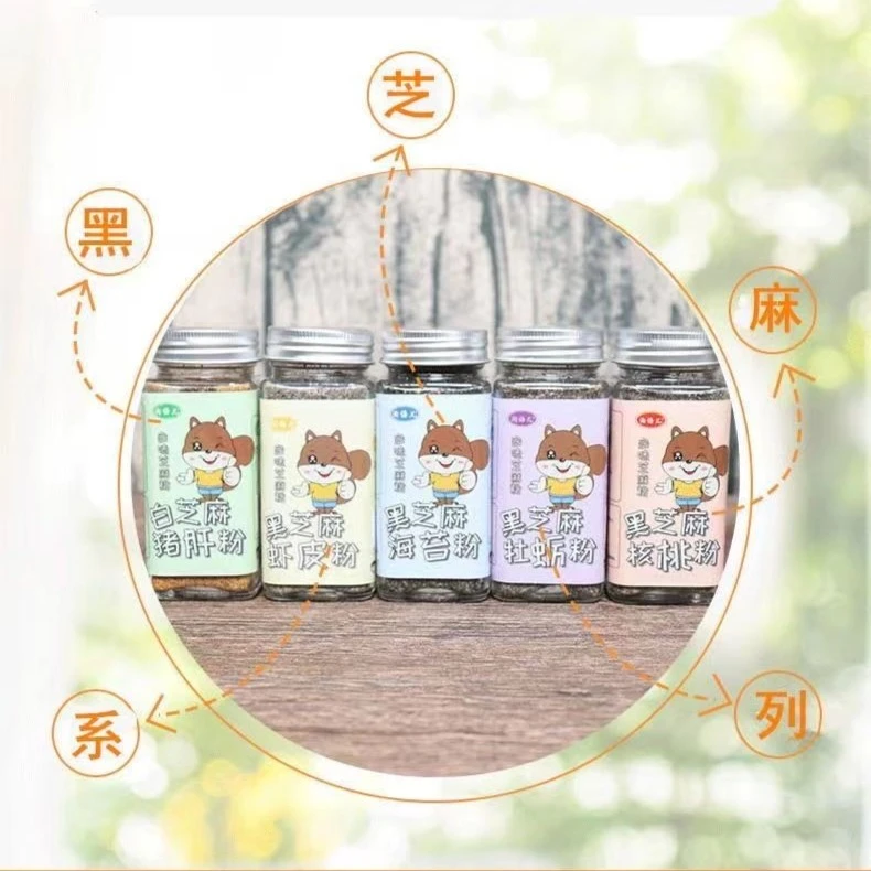 淘语儿黑芝麻核桃粉牡蛎粉虾皮粉猪肝粉瓶装拌饭罐装 40g/瓶