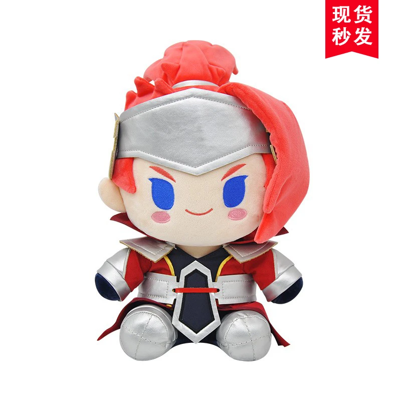王者荣耀 官方正版 韩信 吃饱饱系列 玩具娃娃毛绒公仔 现货