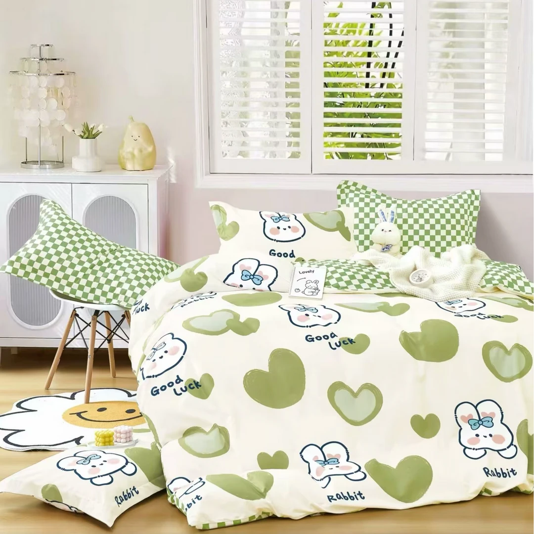 【A类斜纹四件套】新疆发货保暖床上轻奢款清新亲肤宿舍家用