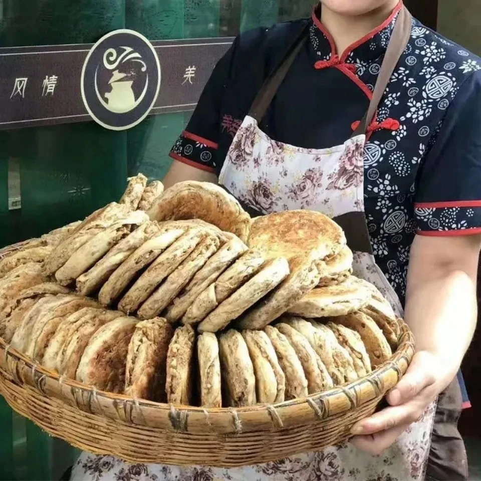核桃馍陕西汉中略阳核桃饼核桃锅盔宁强核桃馍纯手工制作现做现发