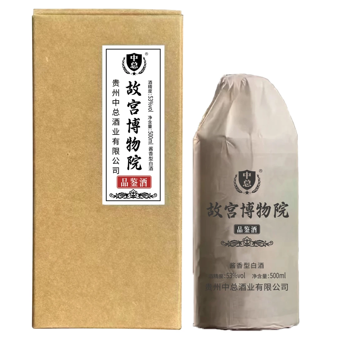 中总 故宫博物院 品鉴酒53度酱香型白酒500ml/瓶53%Vol