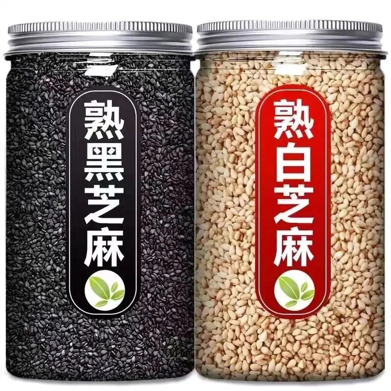 炒熟白芝麻熟黑芝麻颗粒饱满生黑白芝麻优选农家免洗干净带皮无沙
