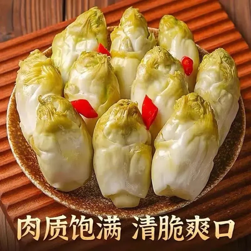 重庆农家泡儿菜老坛母水新鲜泡制脆嫩酸爽泡菜开胃下饭菜即食酱菜