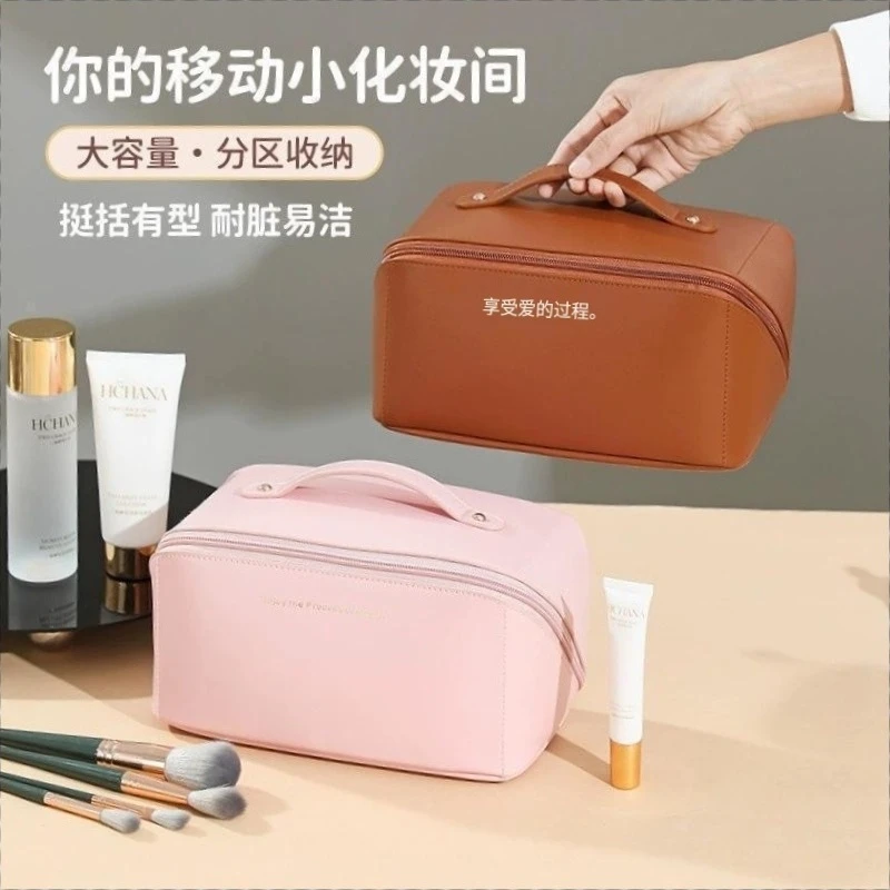 化妆包女2024新款便携式洗漱收纳包大容量旅行多功能公主化妆刷包