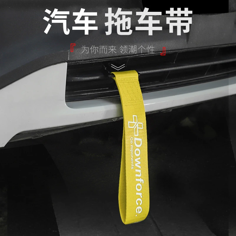 适用于新领克010203/03+050609装饰飘带搭配荧光个性稳固扎带固定