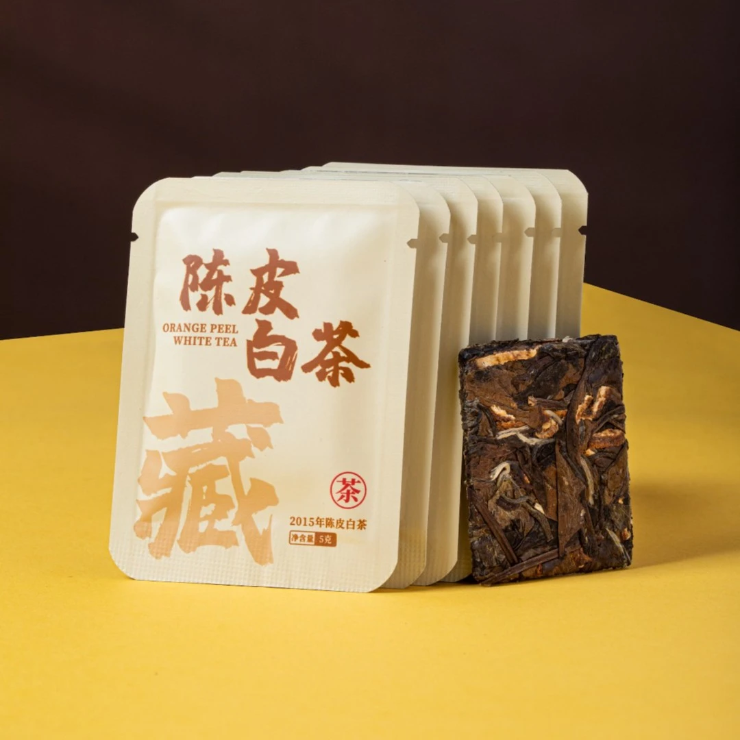 福鼎陈皮老白茶叶新会陈皮白茶贡眉寿眉白茶越陈越香