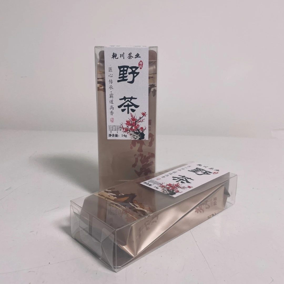 野生红茶 升级版 花果香茶叶正山小种新武夷岩山原生态蜜香型红茶