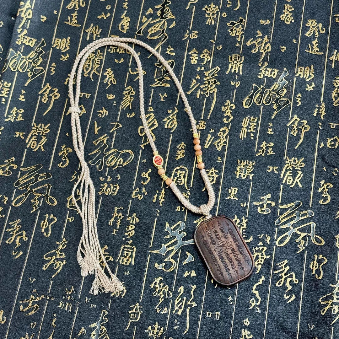 莲花五条经文挂脖手编绳