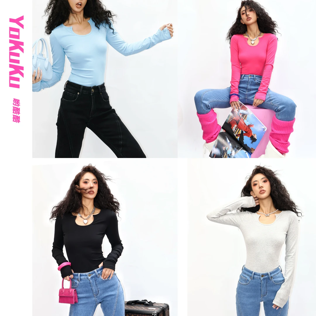 哟酷酷（巴黎玫瑰）美式净色百搭修身长袖搭显瘦打底U领上衣