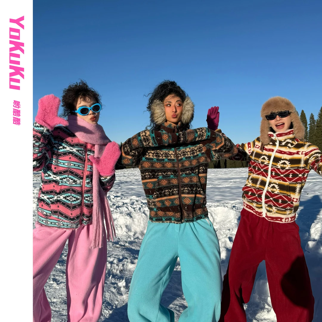 哟酷酷（雪域瑰宝）民族复古奥粒绒休闲百搭宽松保暖立领拉链外套