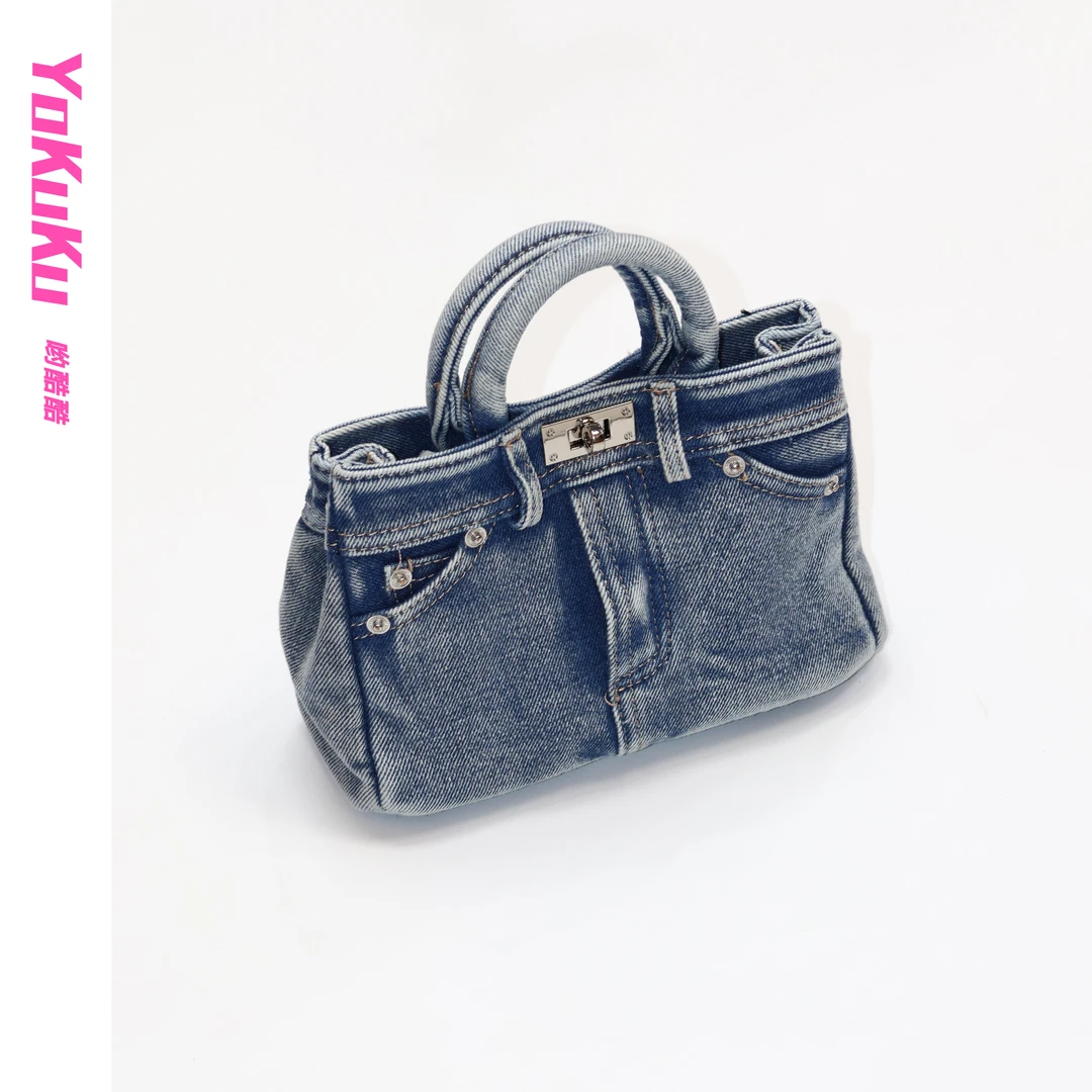 哟酷酷（第七页序）复古做旧迷你个性牛仔裤手提单肩斜挎包