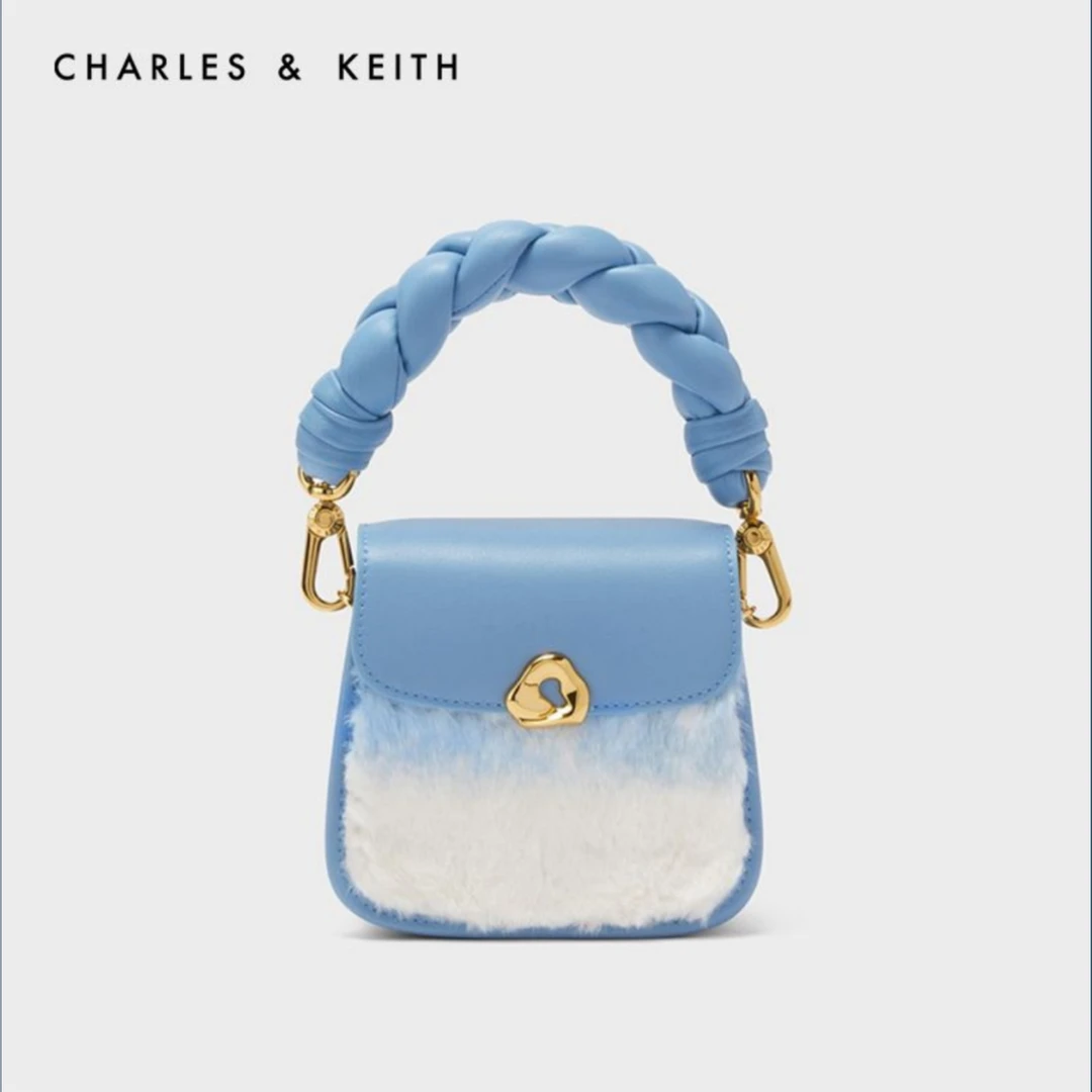 CHARLES & KEITH时尚休闲百搭斜挎迷你小方包女包原CK6-30681029