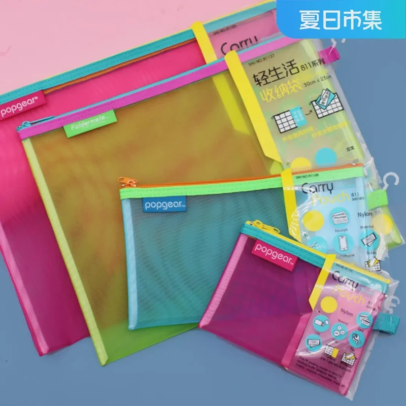 综合品牌文具促销链接 请看号码拍单09026