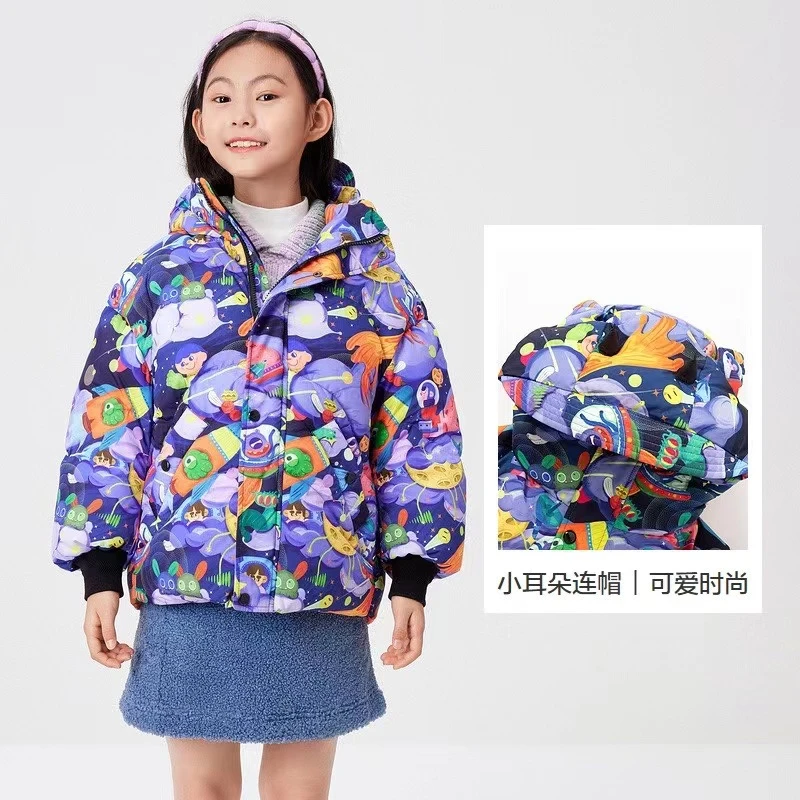 balabala/巴拉巴拉儿童CHENPENG系列中性加厚羽绒服202421107203
