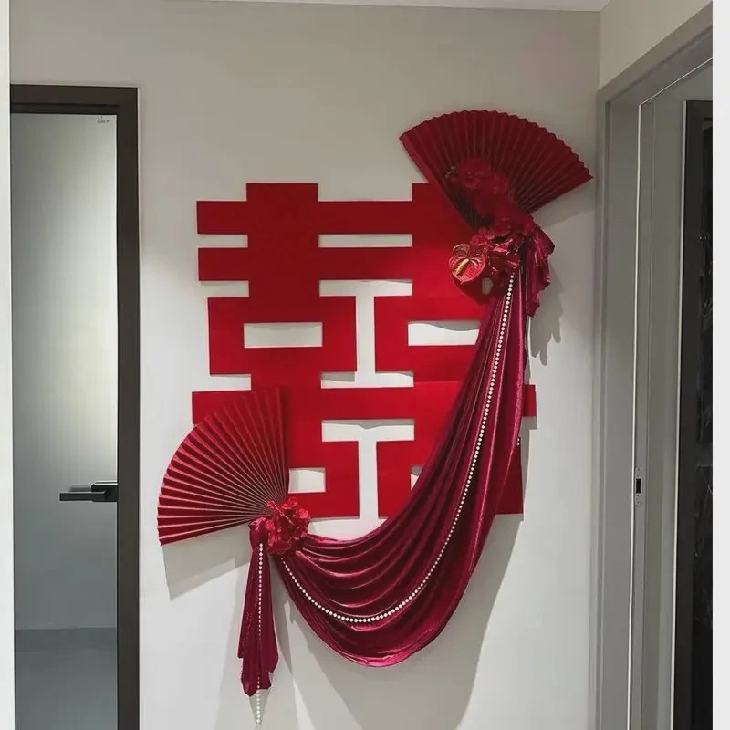 婚房布置套装男方婚礼立体新房卧室女方大气灯笼创意结婚用品大全