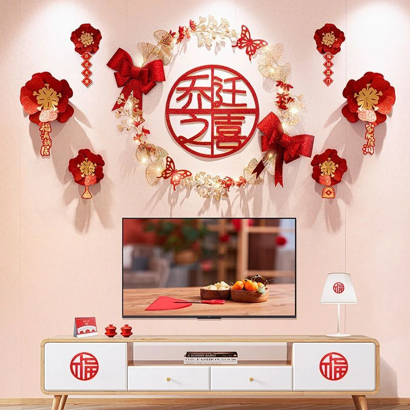 道具蛋糕小夜灯生日头饰乔迁之喜装饰挂件入宅新居进宅仪式用品