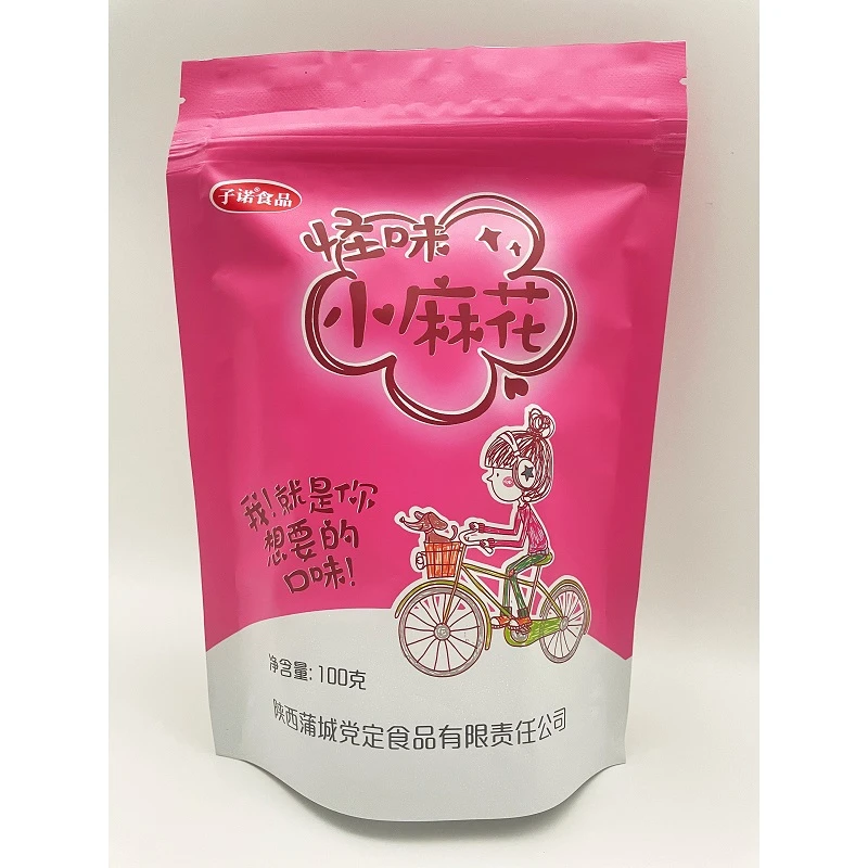 子诺怪味小麻花老酵面发酵酥脆烘烤类糕点休闲零食100g/袋包邮