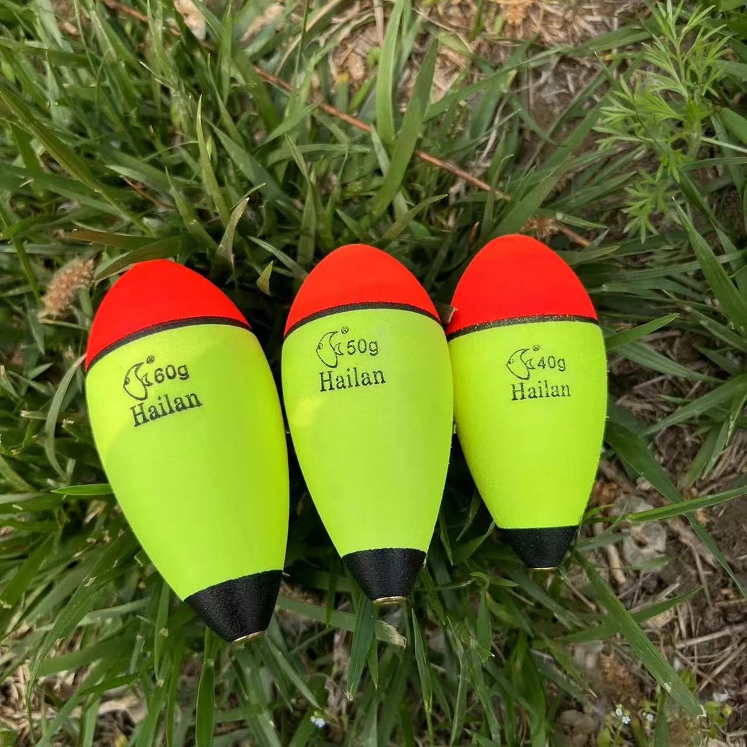 轻便灵敏远投离地钓反底钓通用中通漂