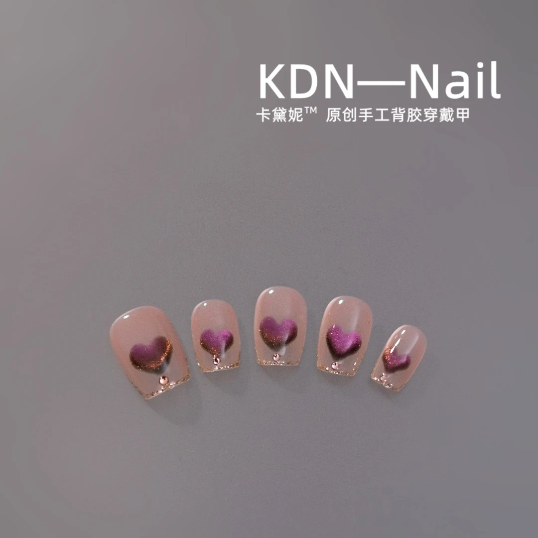 现货【心心相印】新短方/中长方  变色猫眼爱心显白纯手工穿戴甲