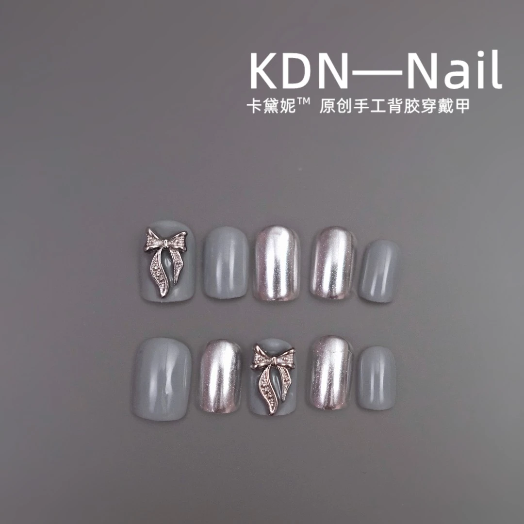 现货【尘埃】短方/中梯 背胶灰色蝴蝶墨镜镜面显白手工穿戴甲