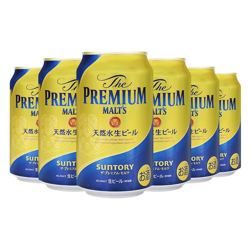 新日期 日本进口万志生啤酒350ml*6罐神钻麦芽天然水神泡生啤