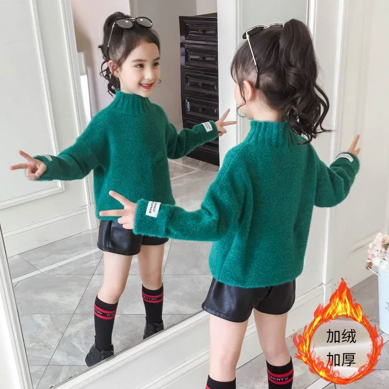 加绒高领女童毛衣套头2023秋冬装新款洋气中大儿童加绒厚打底衫fn