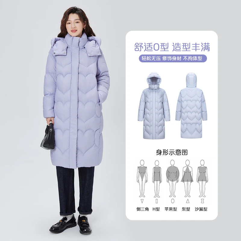 艾莱依-2023新款冬季鹅绒羽绒服女时尚柔软蓬松舒适保暖外套1069